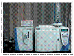 Thermo Fisher ITQ 1100